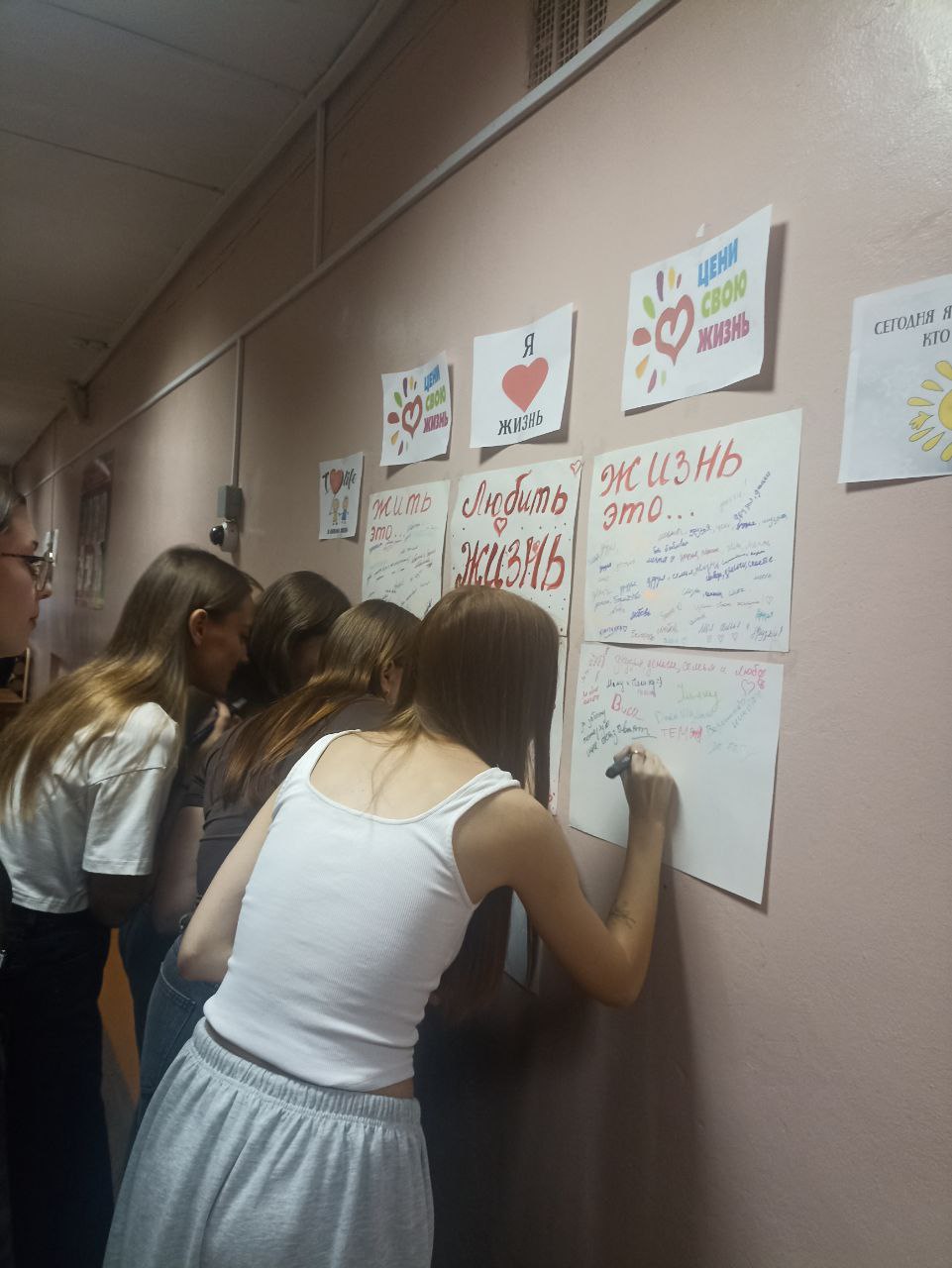 photo 2025 10 07 15 32 20