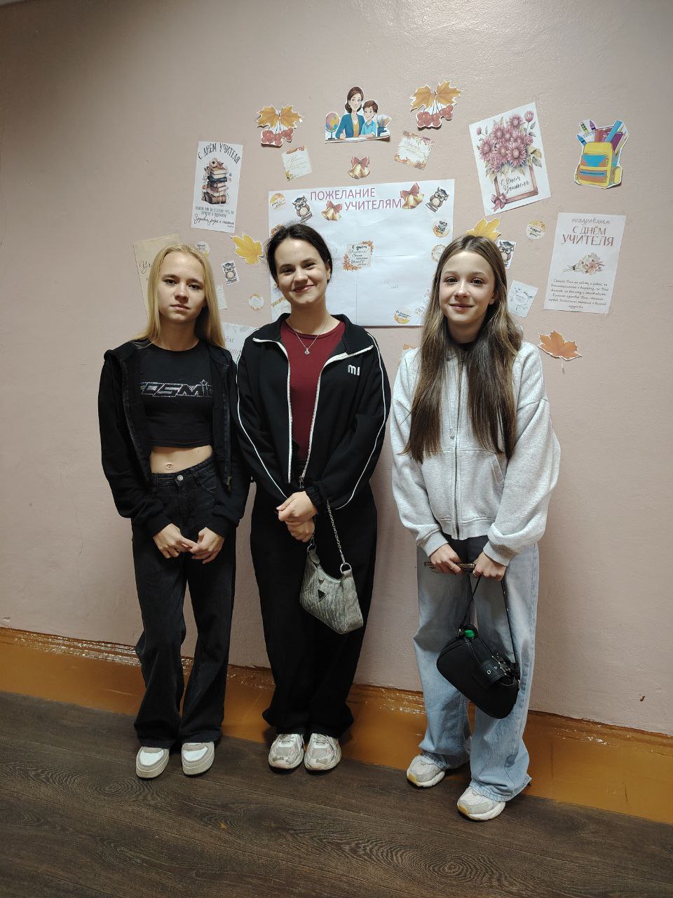 photo 2025 10 07 16 22 09