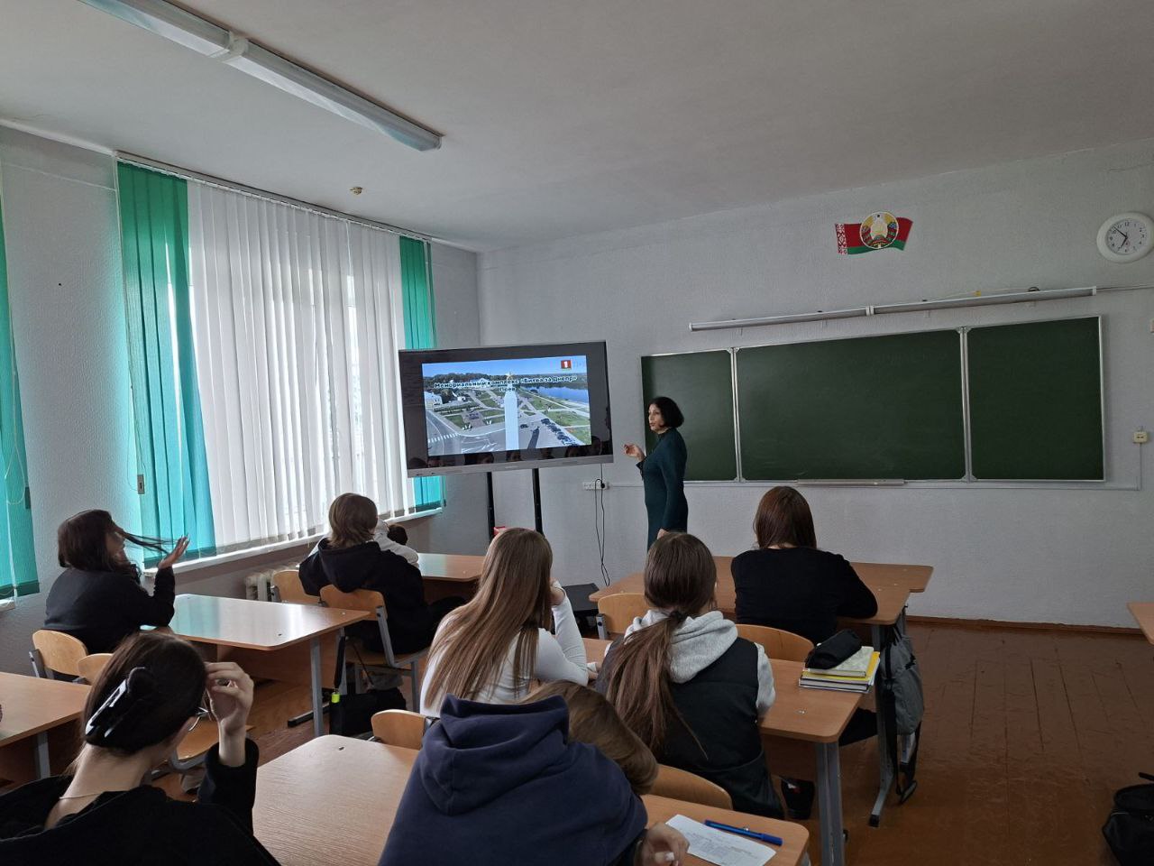 photo 2025 10 30 16 17 00