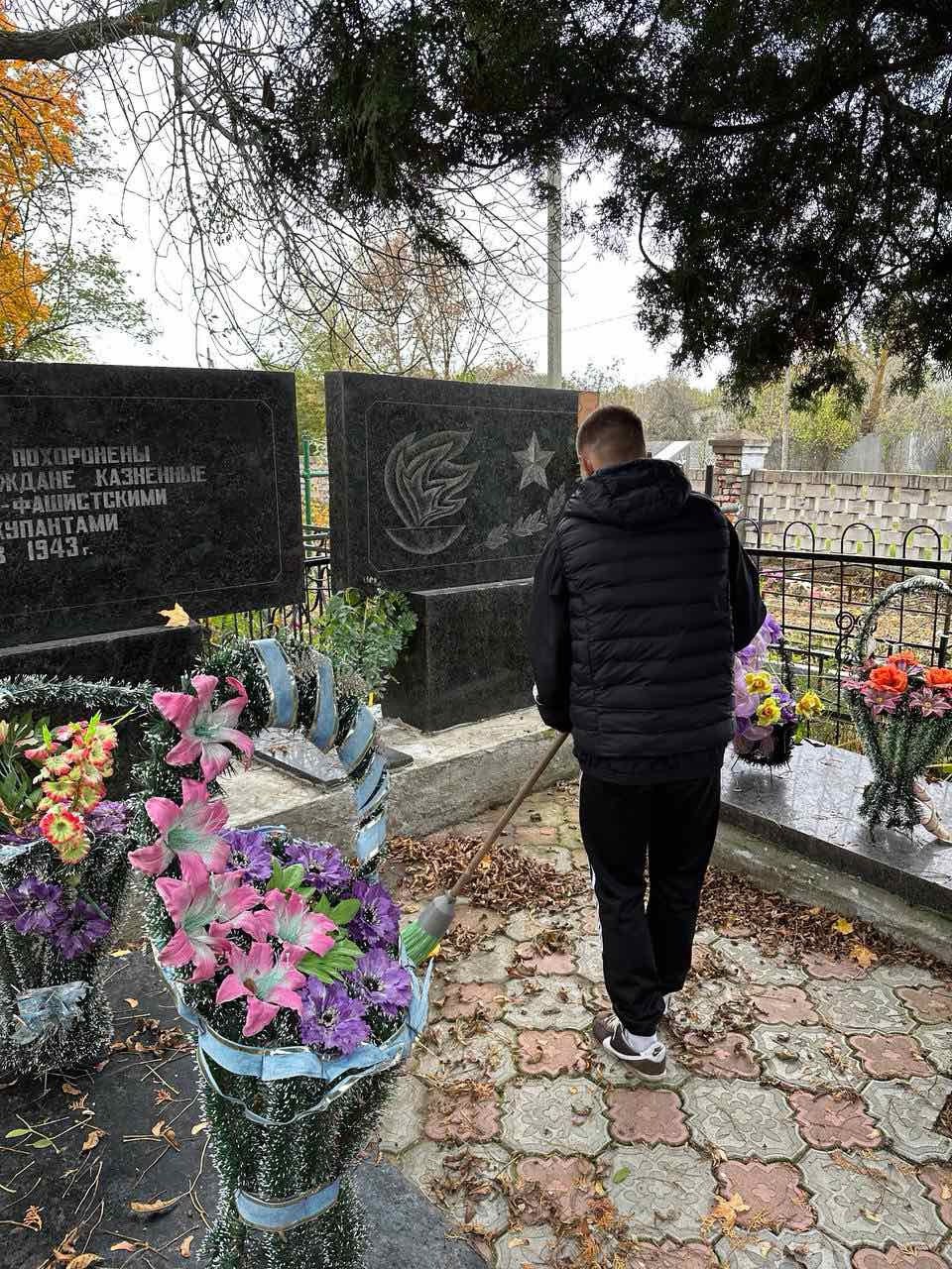 photo 2025 10 30 16 19 00