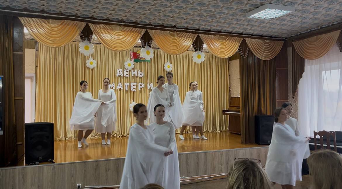 photo 2025 10 30 16 20 21