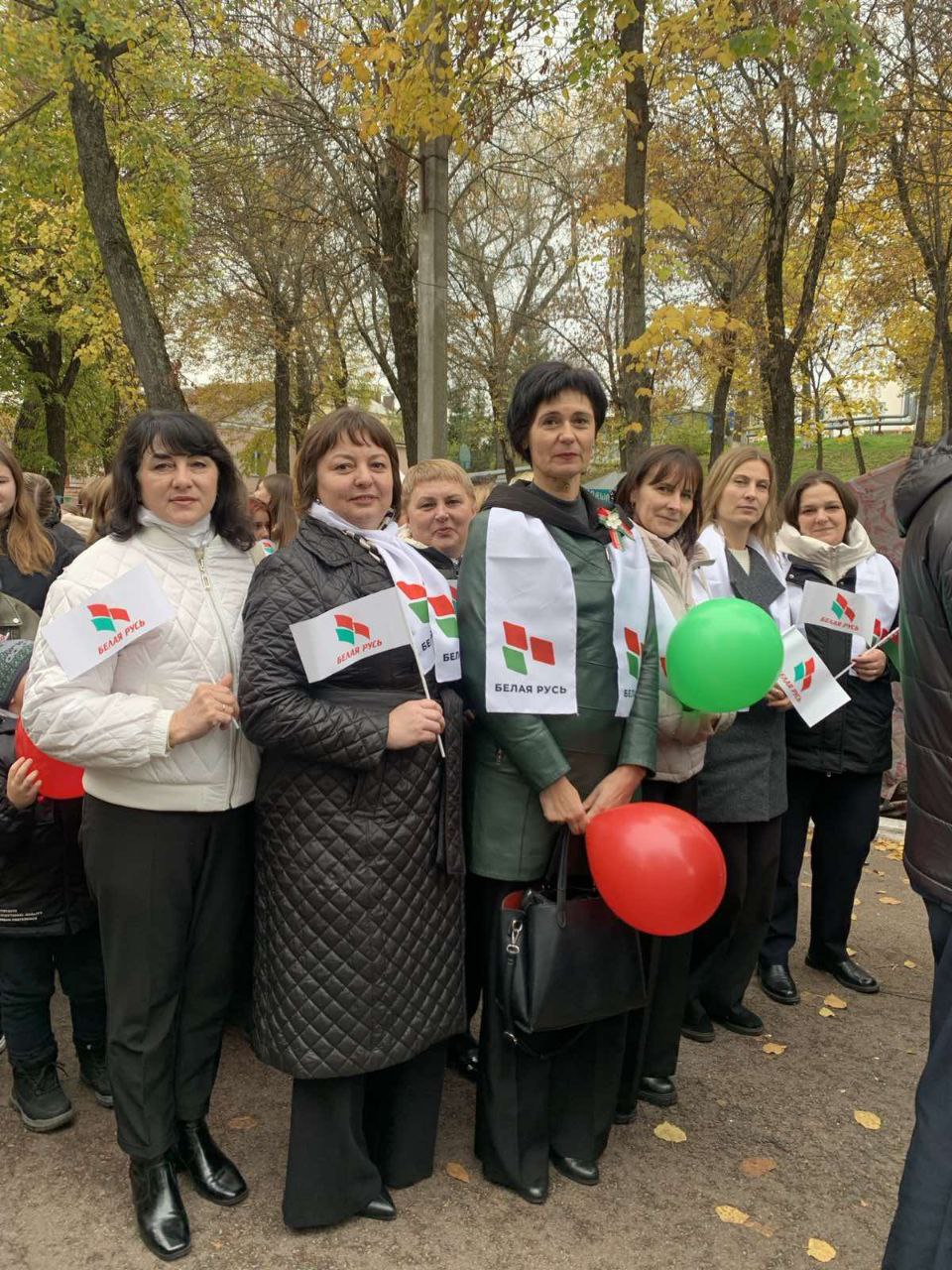 photo 2025 10 30 16 56 54