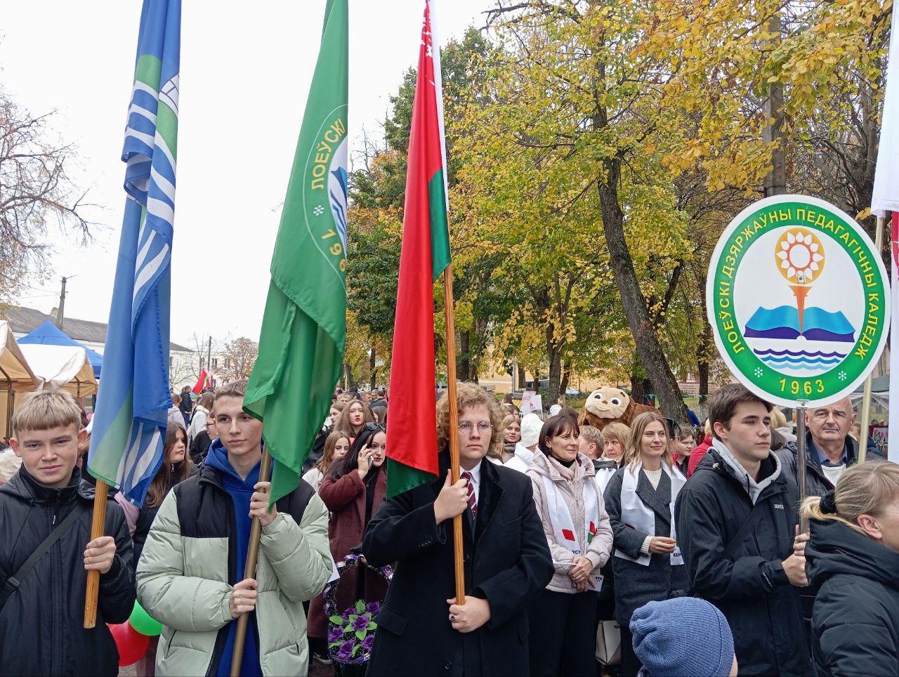 photo 2025 10 30 16 56 56