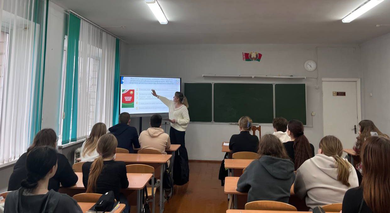 photo 2025 10 30 16 57 59