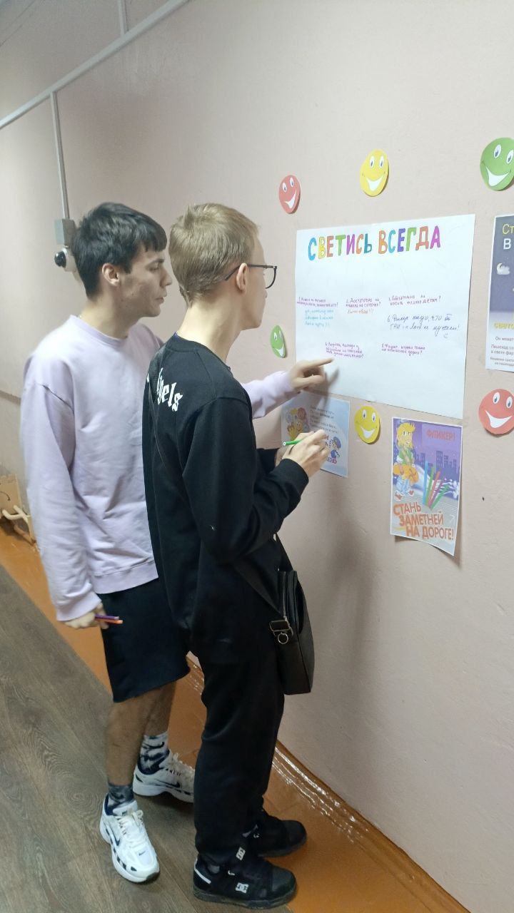 photo 2025 10 30 16 59 19