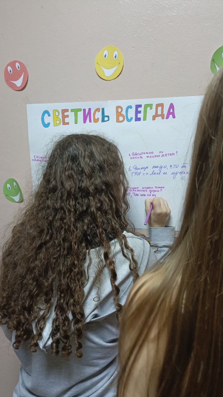 photo 2025 10 30 16 59 23