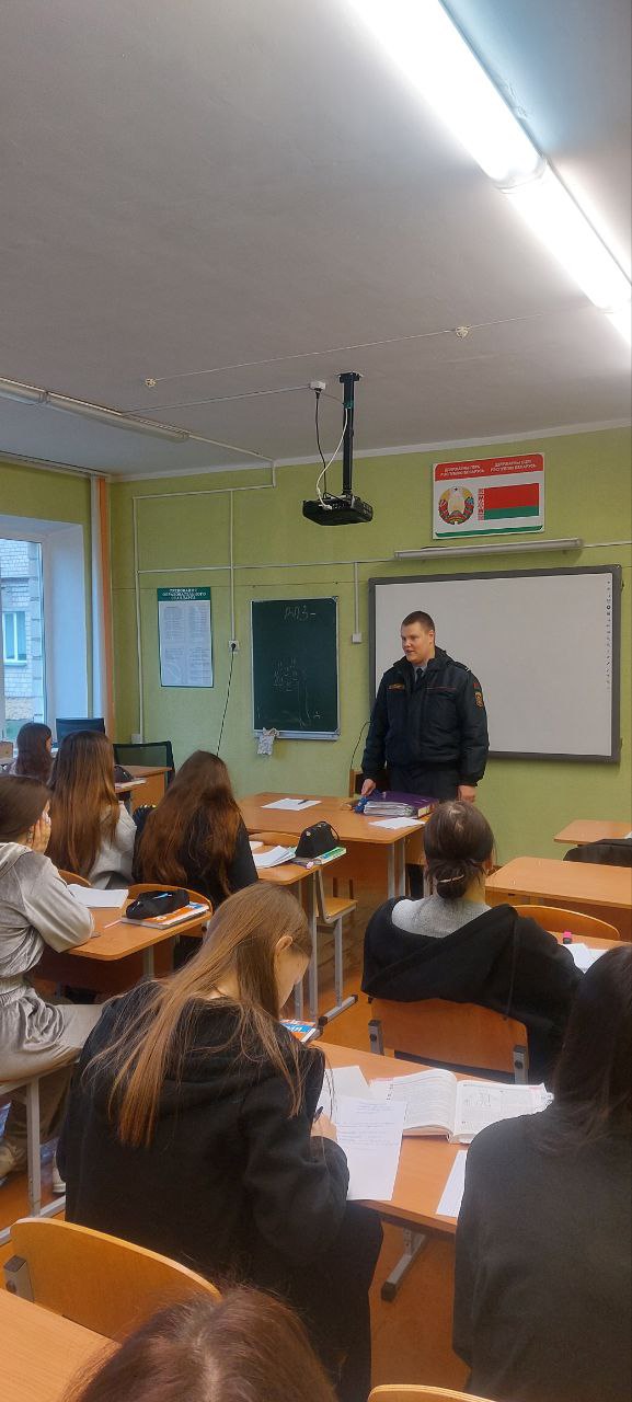 photo 2025 10 30 17 01 02