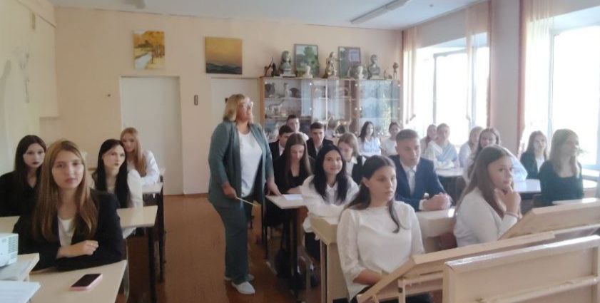 photo 2025 10 03 16 12 08