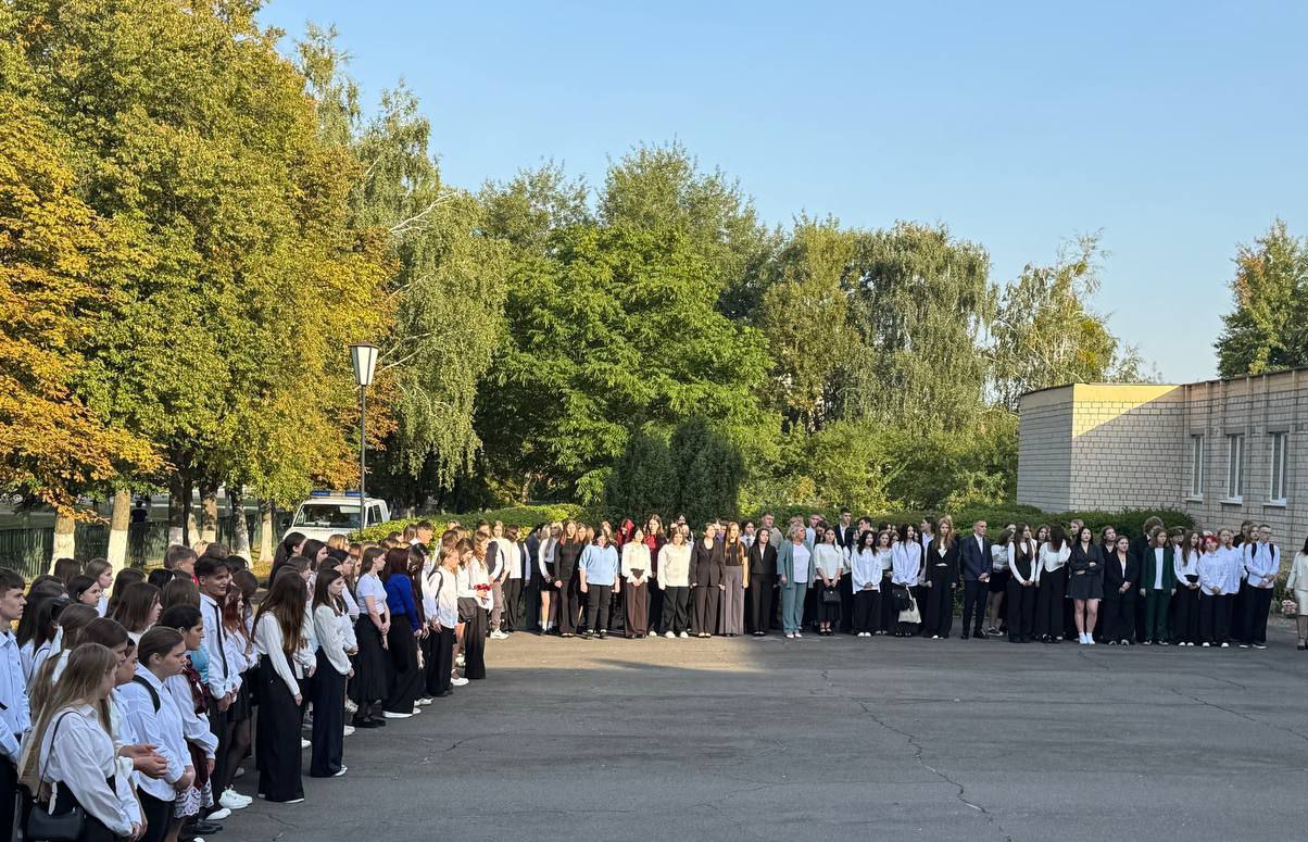 photo 2025 10 03 16 25 37