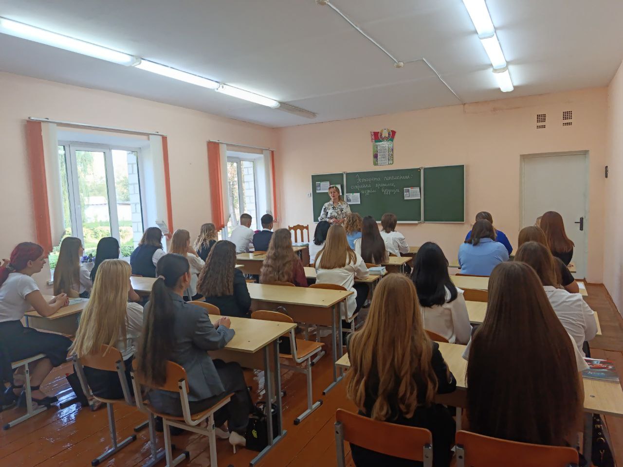 photo 2025 10 03 16 41 52