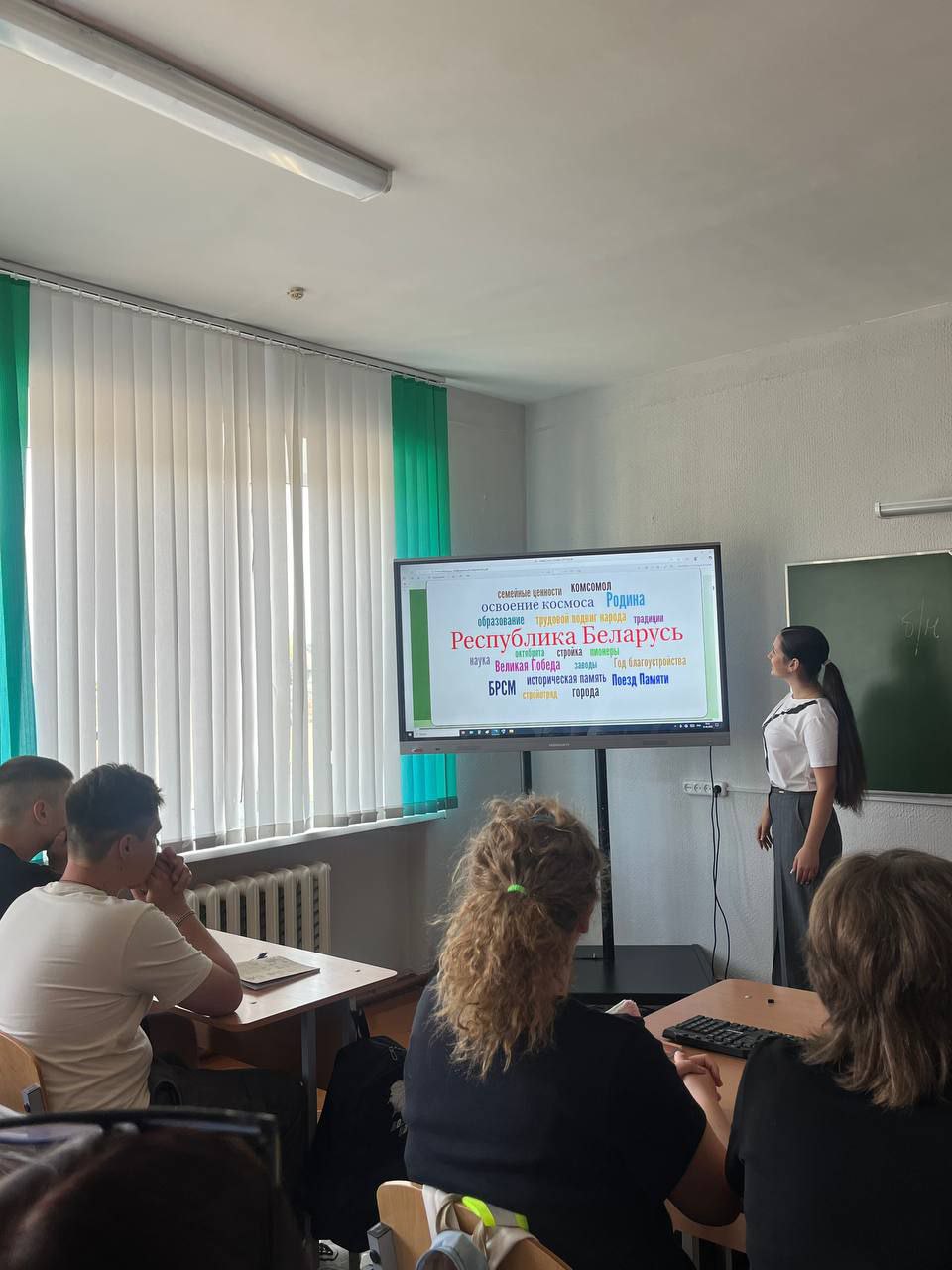 photo 2025 10 03 16 41 54