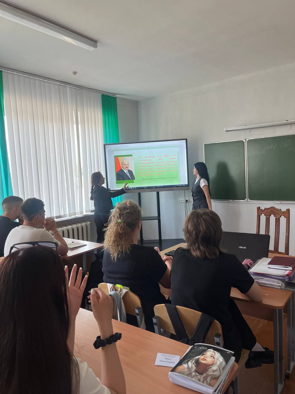 photo 2025 10 03 16 41 56