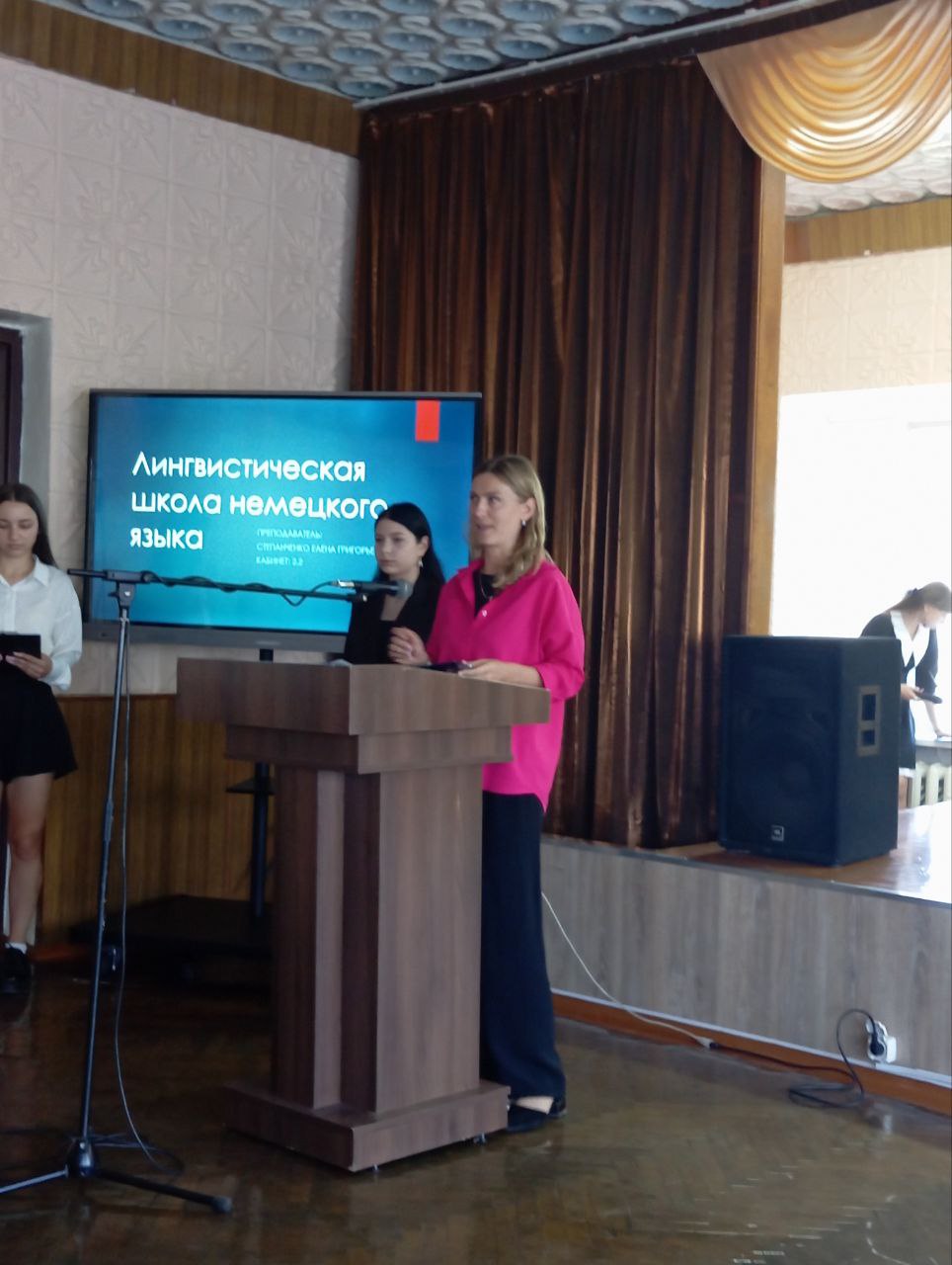 photo 2025 10 03 16 44 57