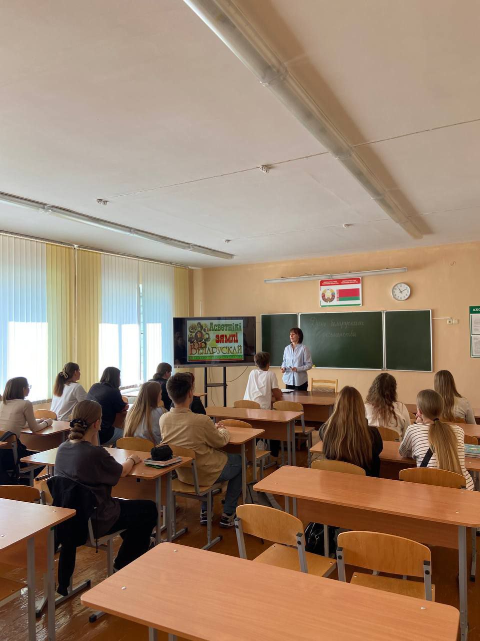 photo 2025 10 03 16 54 29