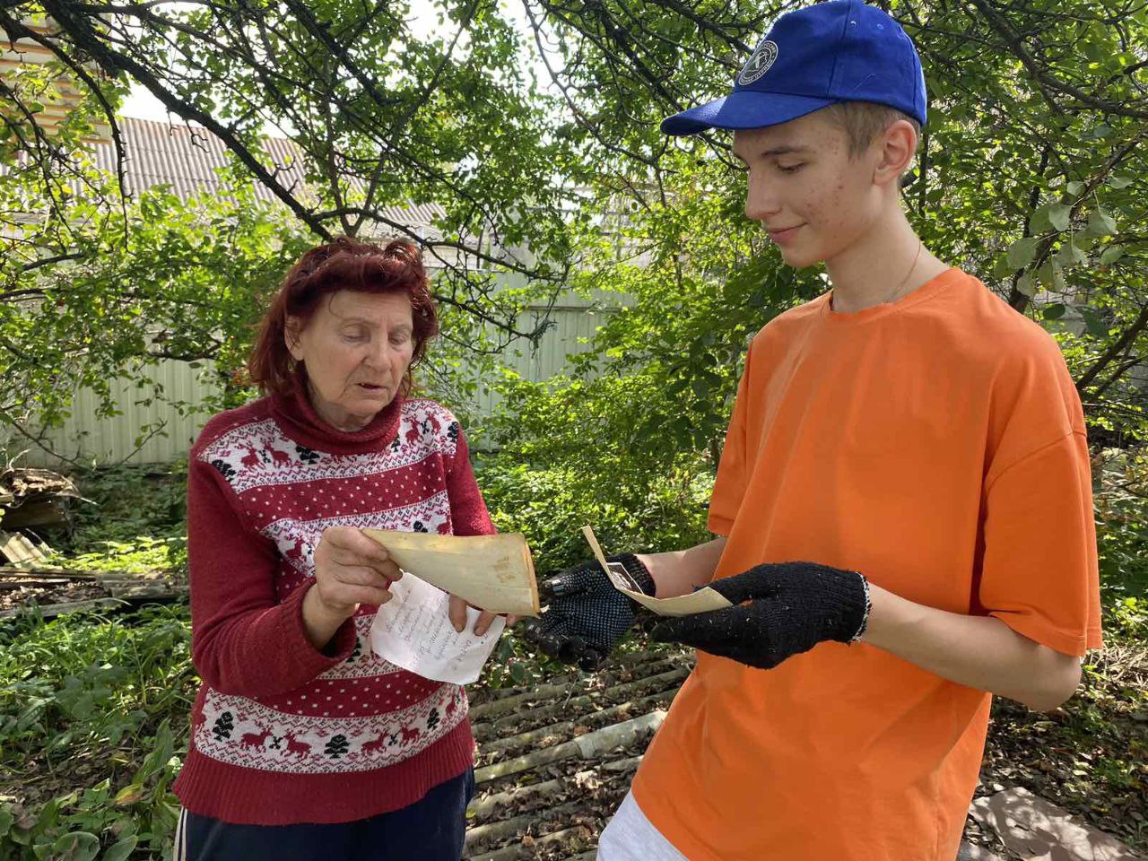 photo 2025 10 03 16 59 11