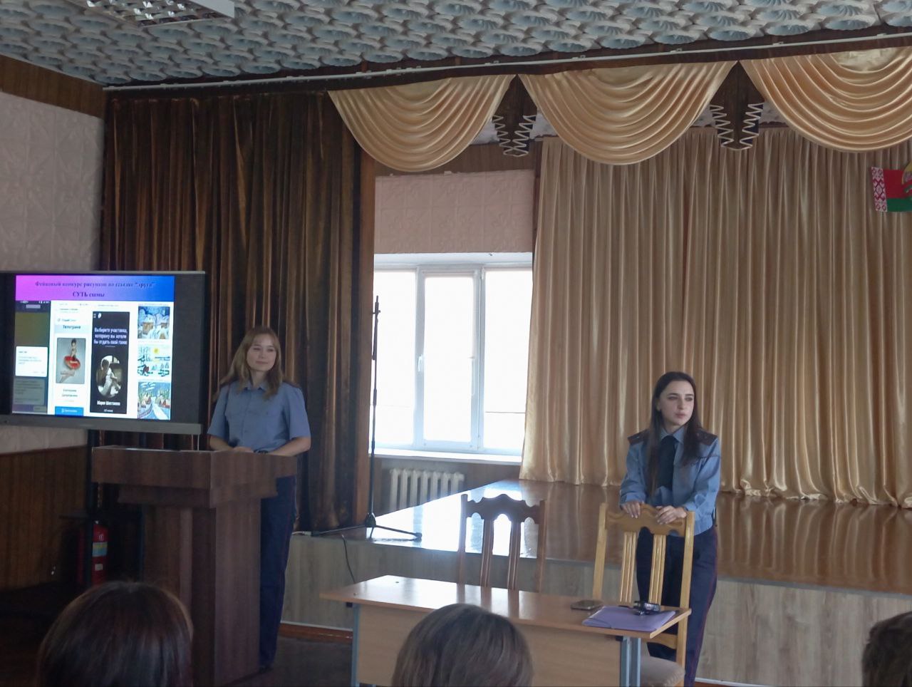 photo 2025 10 03 17 04 36