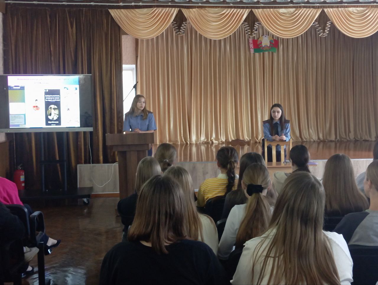 photo 2025 10 03 17 04 38