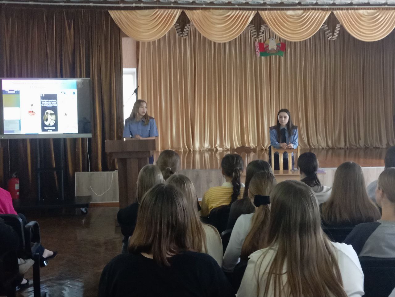 photo 2025 10 03 17 04 43