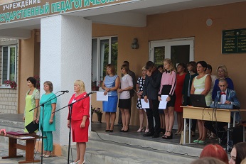 psk2.JPG