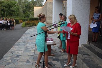 psk5.JPG