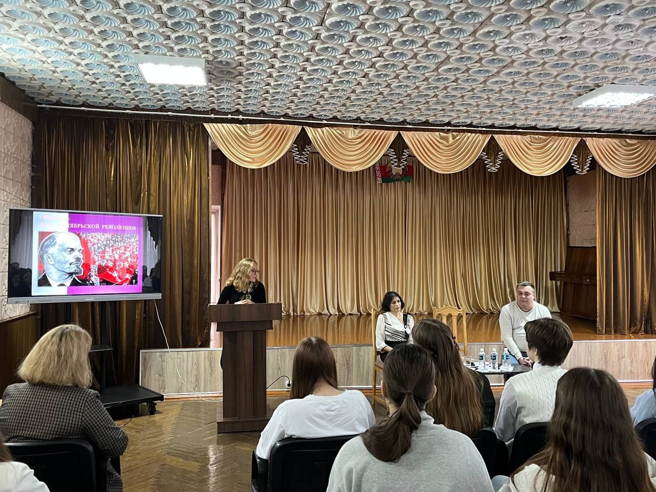 photo 2025 11 12 16 54 39