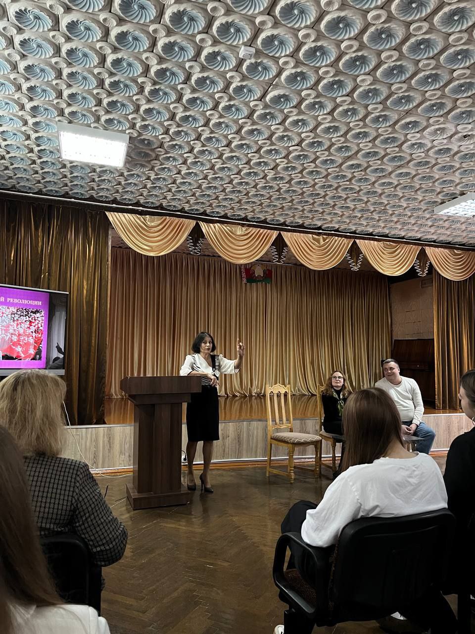 photo 2025 11 12 16 54 43