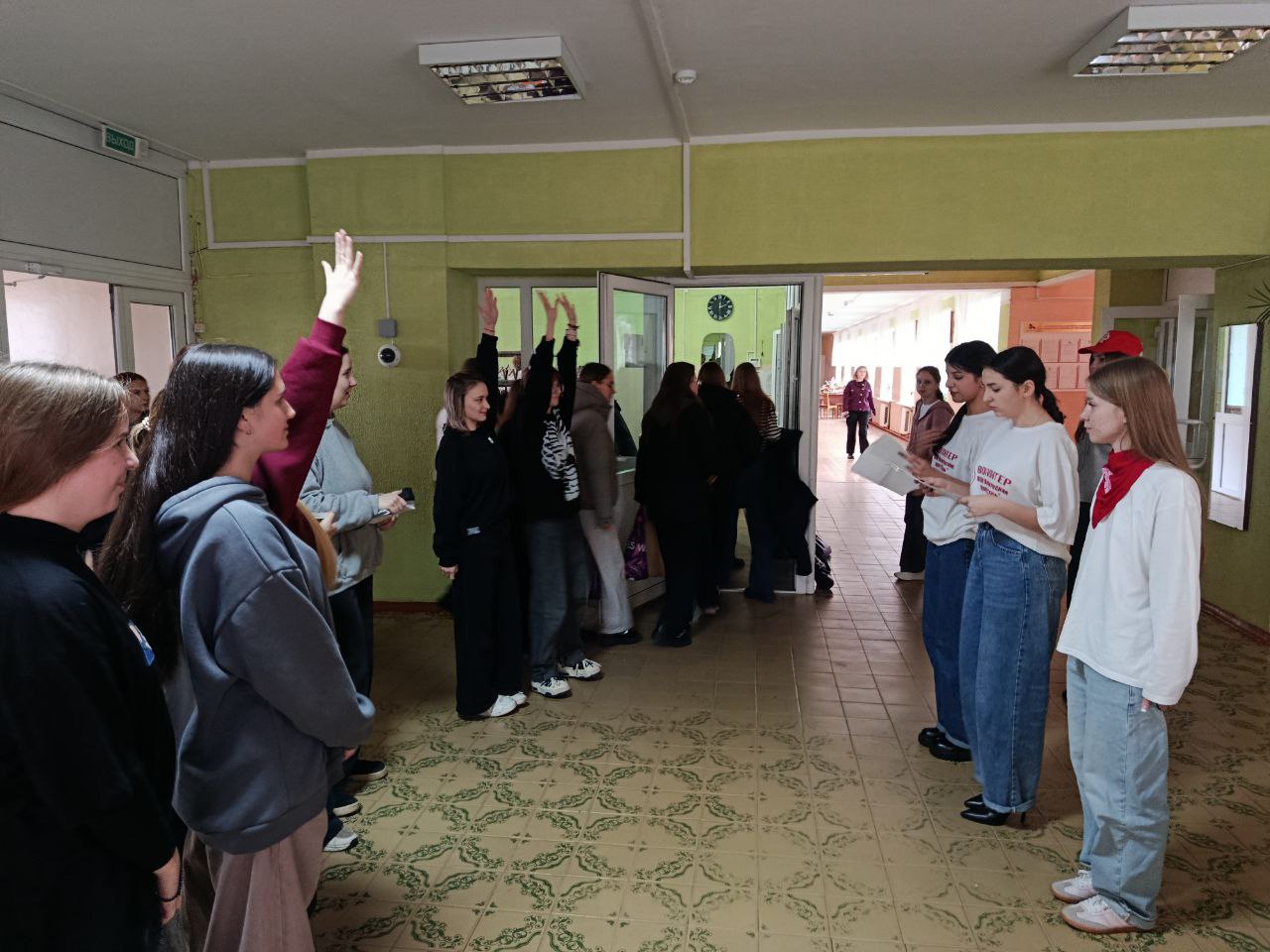 photo 2025 11 12 16 59 00