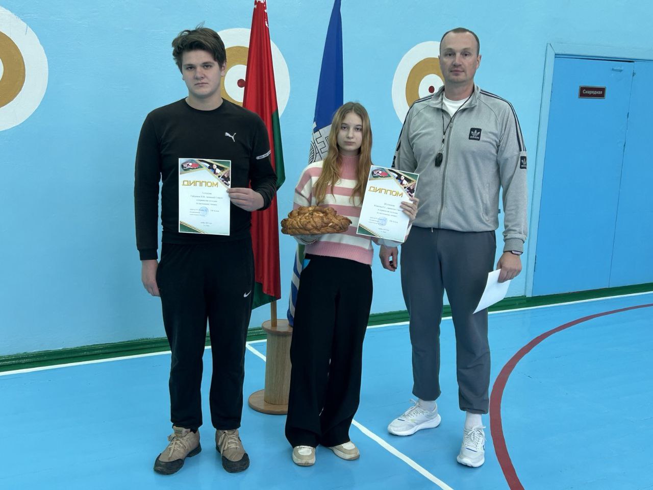 photo 2025 11 12 17 00 59