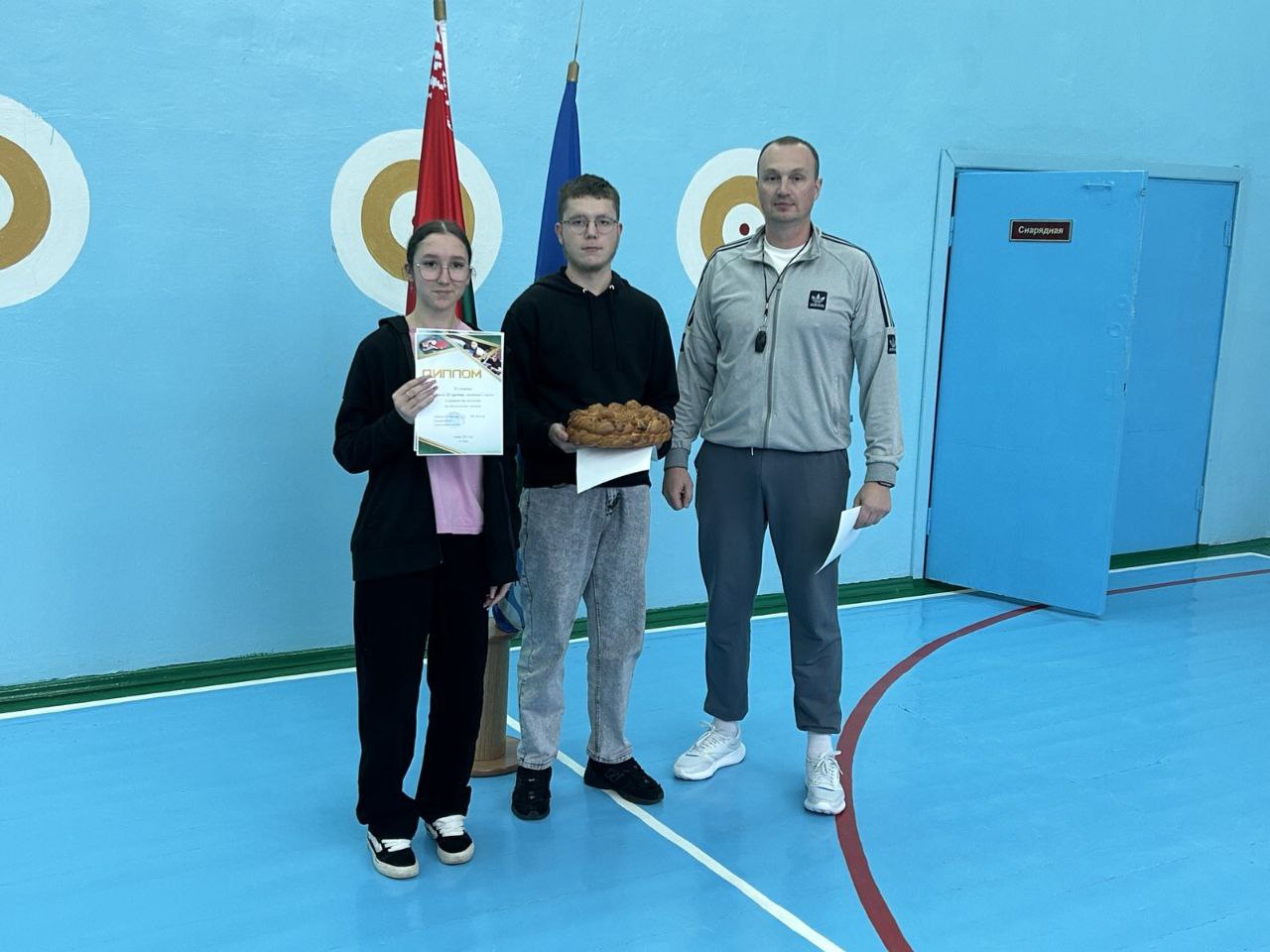 photo 2025 11 12 17 01 02