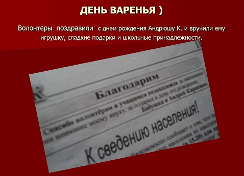 ujlk8i2.jpg