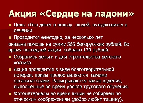 ujlk8i3.jpg