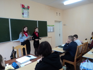 1711 стиль