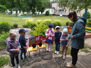 image 2022 07 14 12 03 51