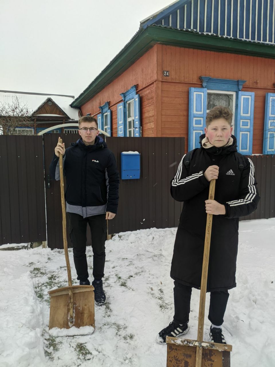 photo 2022 12 16 19 23 49