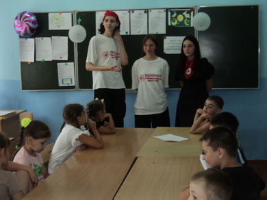 Волонтер 20 06 004