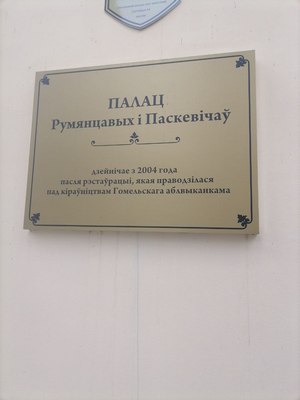 016 2022 11 26 15 17 25