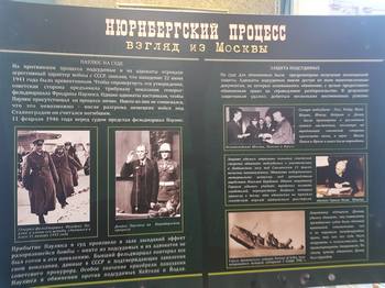 ЛРБ 13 2023 02 09 001