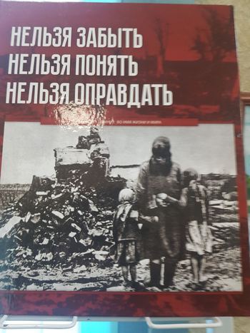 ЛРБ 13 2023 02 09 002