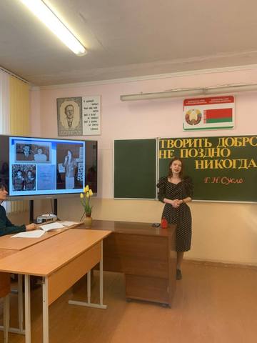 ВечерПамятиСусло 2023 05 10 008