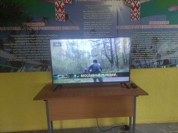 Волонтеры 2023 05 30 009