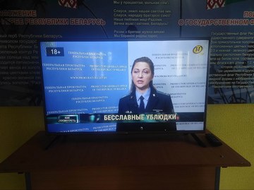 Волонтеры 2023 05 30 010