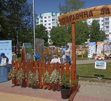 Вытоки 2023 05 21 004