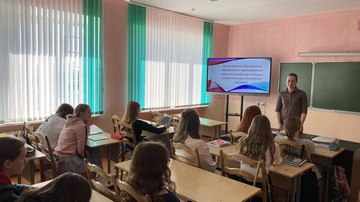 ДеятельностьОО 2023 05 12 002