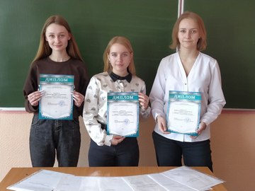 конкурс сочинений 005