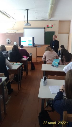 1.физика