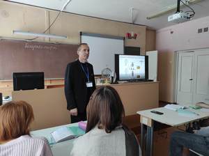 4.физика