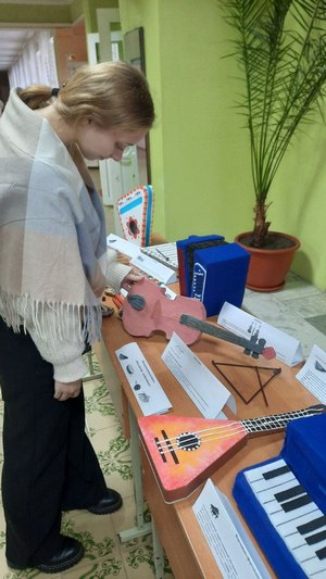 photo 2022 11 29 11 19 28
