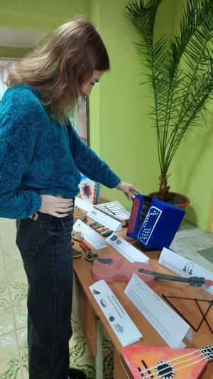 photo 2022 11 29 11 19 41