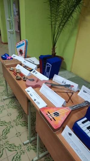 photo 2022 11 29 11 20 30