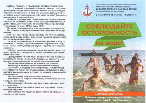 Изображение0004